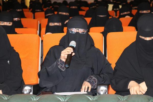 تهيئة 300 معلم ومعلمة للميدان الدراسي