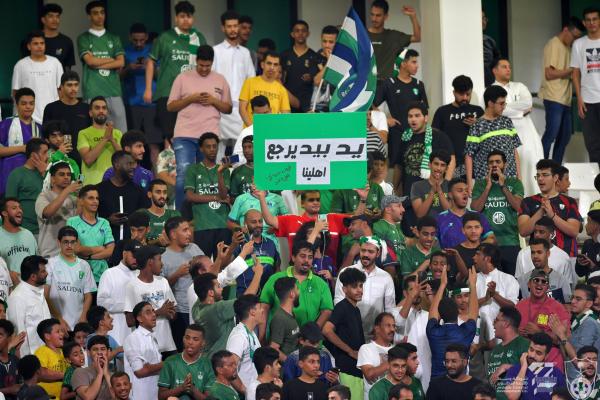 جماهير الأهلي غاضبة على حال فريقها
