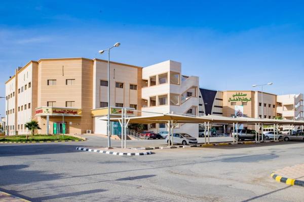 اعتماد «سباهي» لـ«الولادة والأطفال» بحفر الباطن