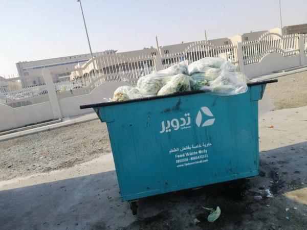 الدمام.. تحويل 5 أطنان «ملفوف» فاسد إلى أسمدة عضوية