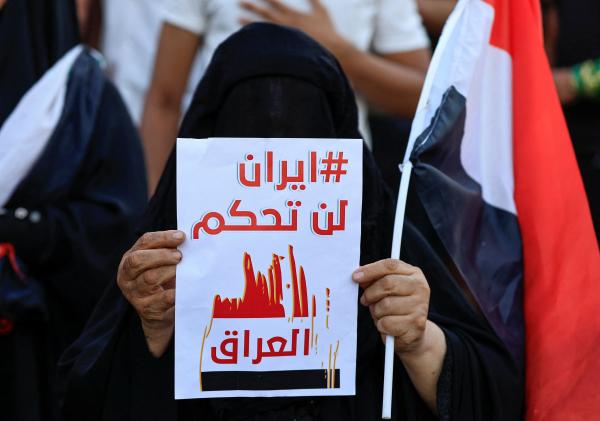 هل تتخلى واشنطن عن العراق لإيران.. وما الثمن؟