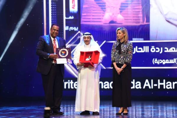 «القاهرة للمسرح التجريبي» يكرم «الحارثي»