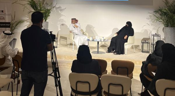 «الهدية» في أنثروبولوجيا الصويان