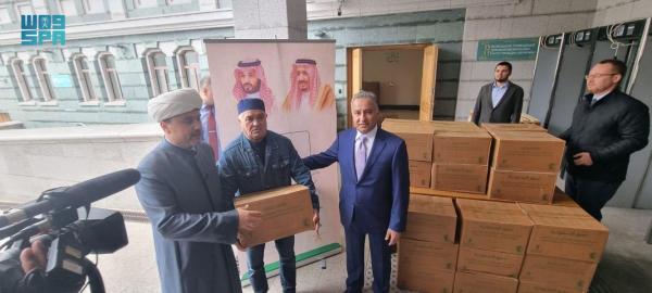 50 طن تمور هدية خادم الحرمين لمسلمي روسيا