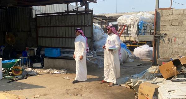 ضبط موقع لتجميع «السكراب» في الخالدية الجنوبية