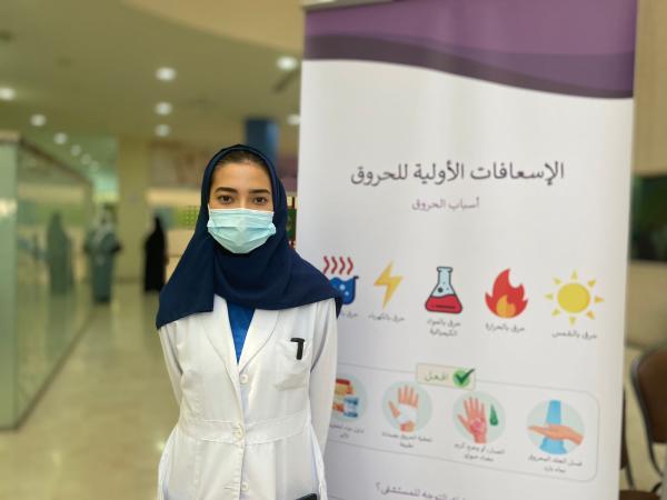 تأهيل 3660 «سفير حياة» بالشـــــرقـيــــــة