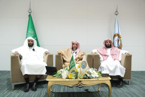إطلالة على «جهود الدولة السعودية في نشر التوحيد»