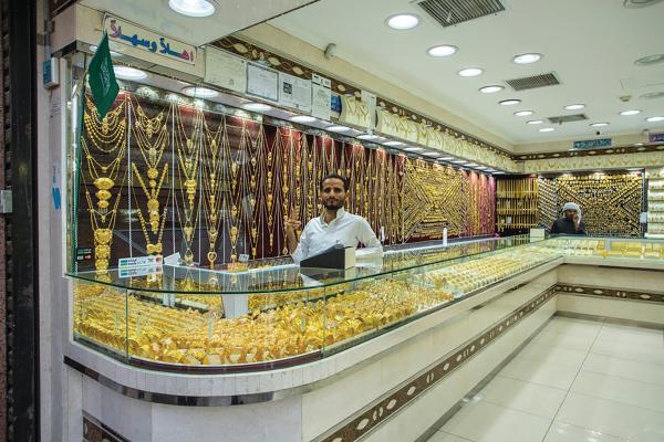 شراء المعدن الأصفر (اليوم)