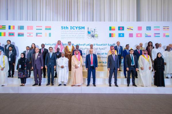 اختتام أعمال الدورة الخامسة للمؤتمر الإسلامي لوزراء الشباب والرياضة