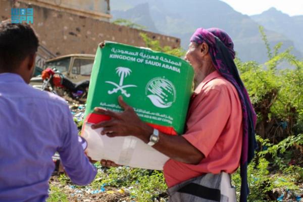 96 طن سلال غذائية للفئات المحتاجة بمأرب