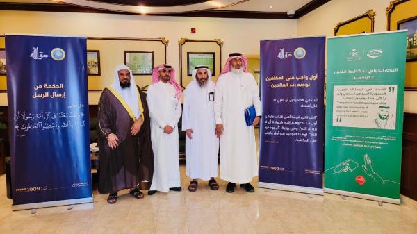إطلاق فعاليات «حق الله» التوعوية