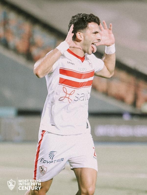 زيزو