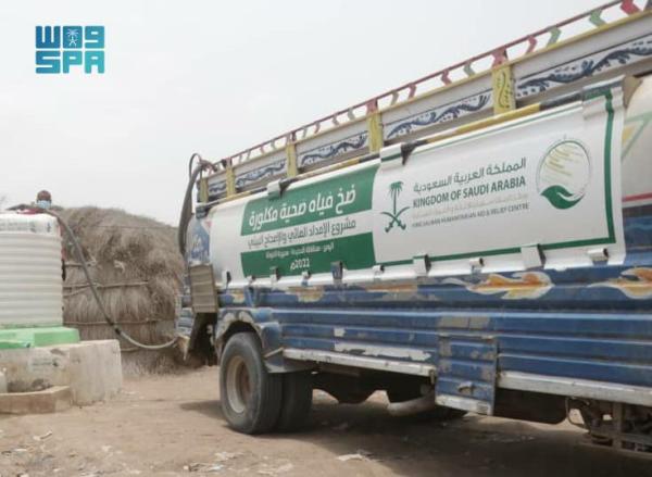 ضخ 773 ألف لتر مياه بالحديدة