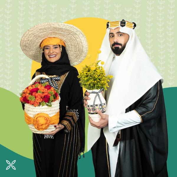 فلاورد تحتفل باليوم الوطني السعودي الـ 92