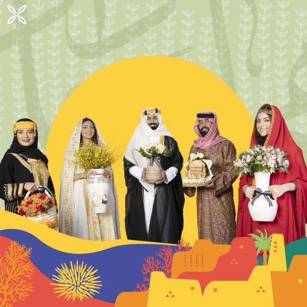 فلاورد تحتفل باليوم الوطني السعودي الـ 92