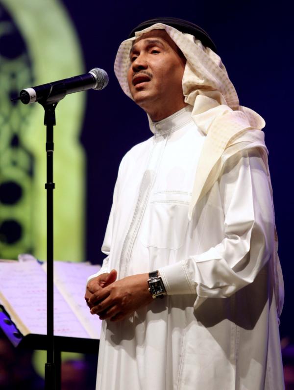 الأغنية السعودية 