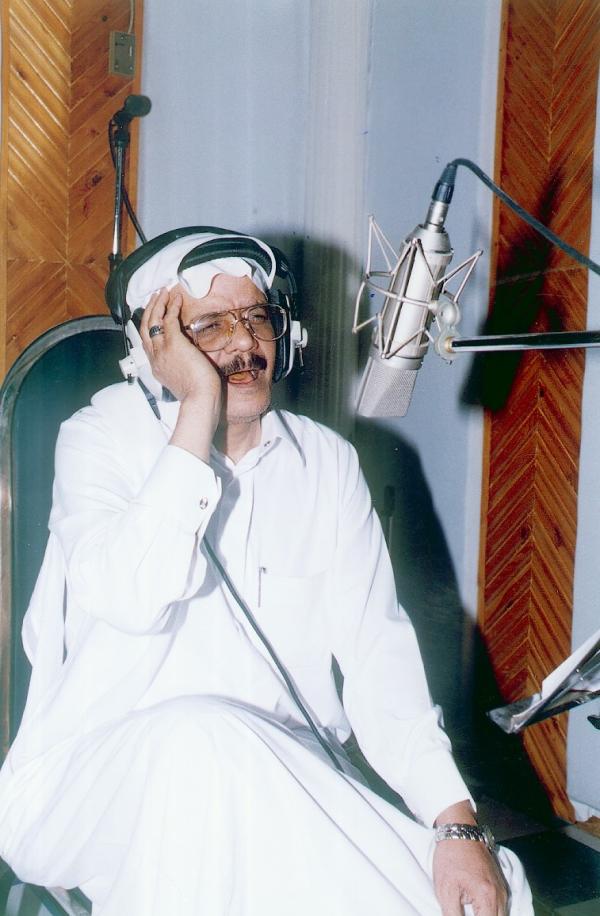 الأغنية السعودية 