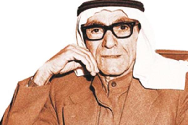 الأغنية السعودية 
