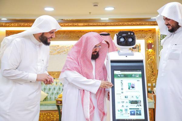 تدشين روبوت التلاوات والخطب والأذان