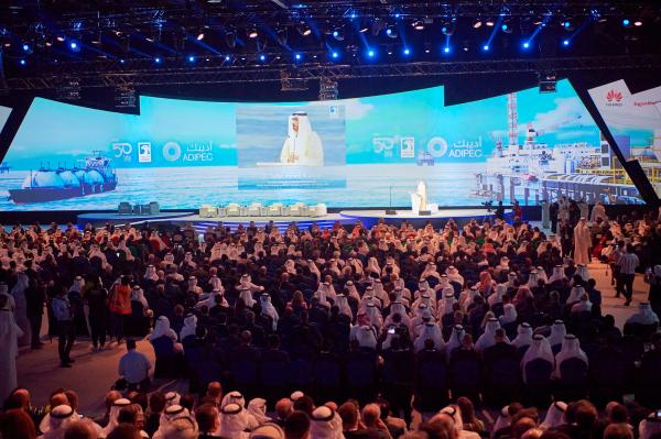 5 محاور إستراتيجية على طاولة مؤتمر أديبك