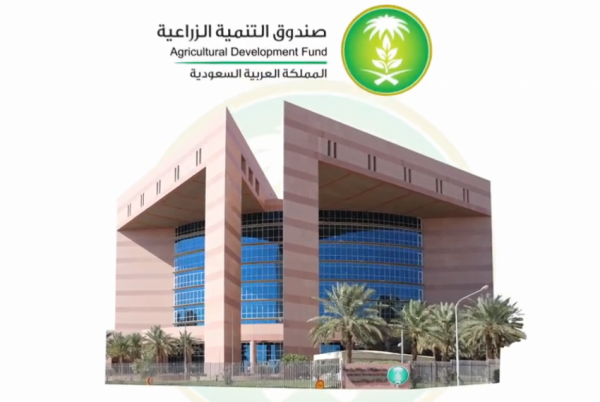 مليارا ريال قروضا تمويلية من «التنمية الزراعية»