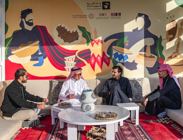 في عام القهوة السعودية.. هاشتاج «وش نوع قهوتك» يتصدر تويتر