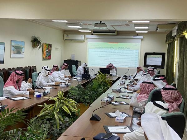 تدريب موجهي «التعليم» على نظام المسارات الثانوية