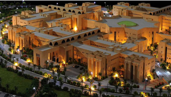 جامعة القصيم تنضم للفهرس السعودي الموحد «فهارس»