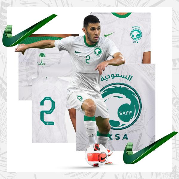 تفاصيل القميص الثاني للمنتخب السعودي