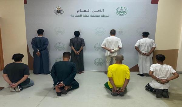 الإطاحة بـ 8 أشخاص ارتكبوا جرائم جنائية