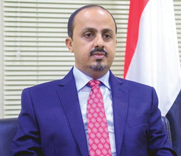 اليمن ينتظر موقفا دوليا حازما يرفع حصار الحوثي عن «تعز»