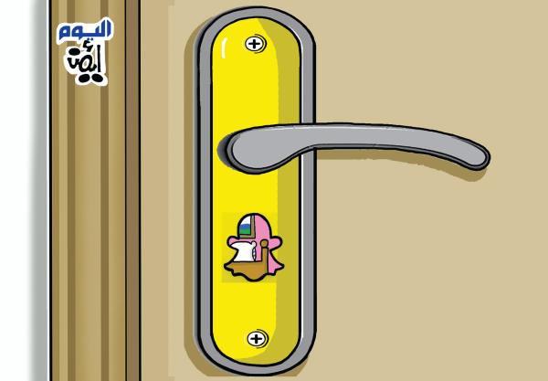 أسرار البيوت والسوشيال ميديا