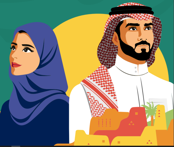 بمناسبة اليوم الوطني 92.. خصومات تصل إلى 70%