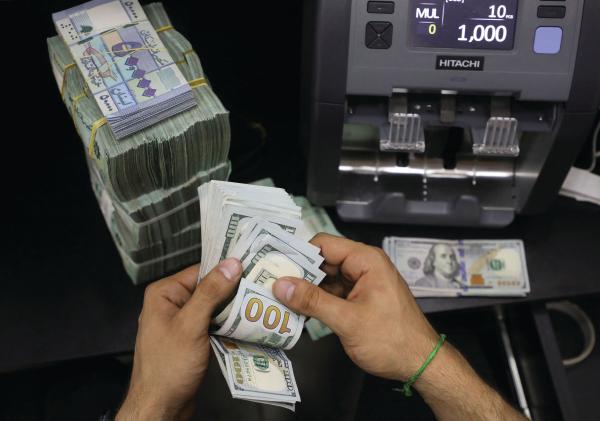 
المنظومة الفاسدة تسببت في تردي الاقتصاد وانهيار الليرة اللبنانية