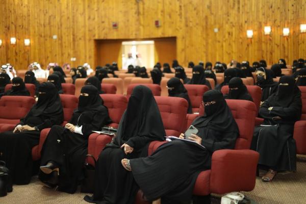 تجويد المؤشرات المدرسية لدى 130 مشرفا