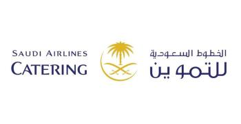 الخطوط السعودية للتموين