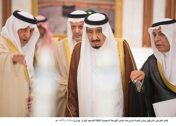 الملك سلمان بن عبد العزيز