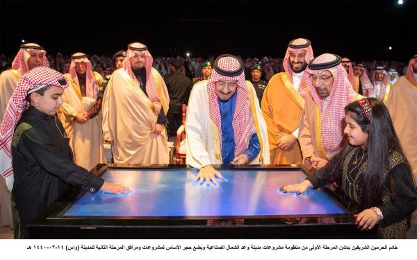 الملك سلمان بن عبد العزيز