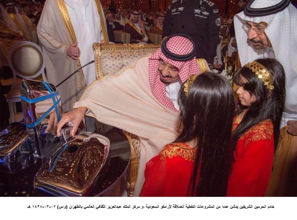 الملك سلمان بن عبد العزيز