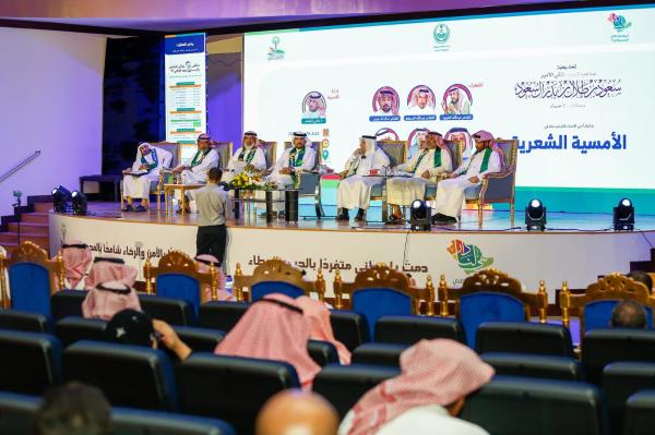 6 شعراء يعزفون قصائد وطنية بملتقى جواثا