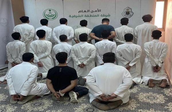 القبض على 17 شخصًا لمضايقتهم المارة في حفر الباطن