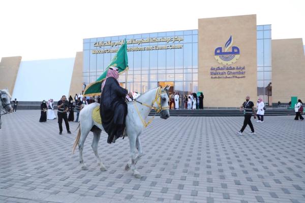5 آلاف زائر في أول أيام فعاليات الهيئة الملكية بمكة لليوم الوطني
