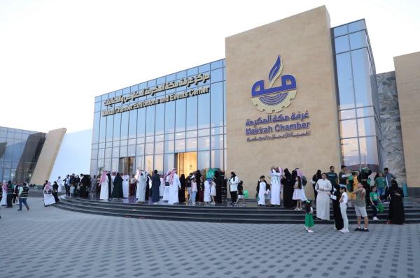 5 آلاف زائر في أول أيام فعاليات الهيئة الملكية بمكة لليوم الوطني