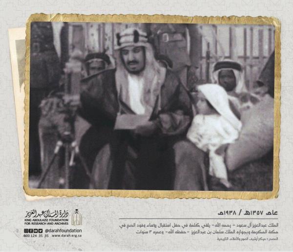 الحرم المكي.. توسعات تاريخية انطلقت في عهد «المؤسس»