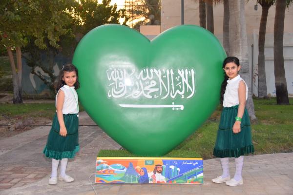 مسؤولون: اليوم الوطني 92 احتفاء بمسيرة حافلة بالإنجازات