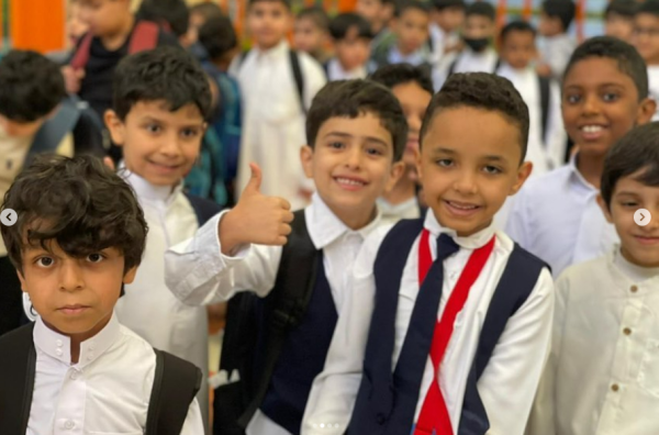 الصورة من صفحة وزارة التعليم على إنستجرام