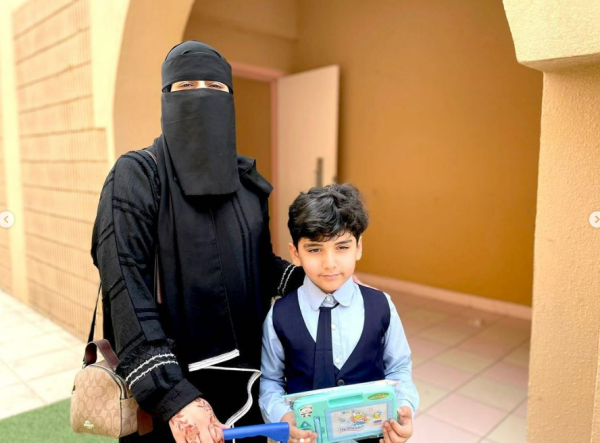 الصورة من صفحة وزارة التعليم على إنستجرام