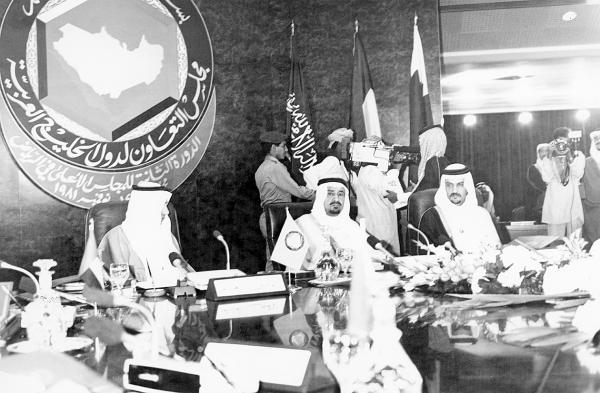 مجلس التعاون لدول الخليج العربية
