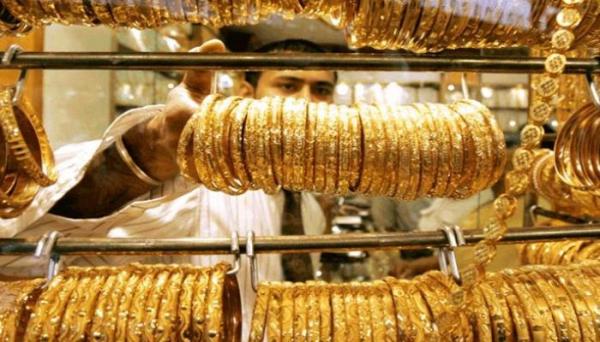 سعر الذهب اليوم- مشاع إبداعي