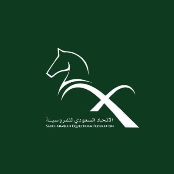 اتحاد الفروسية يطلق بطولة قفز الحواجز